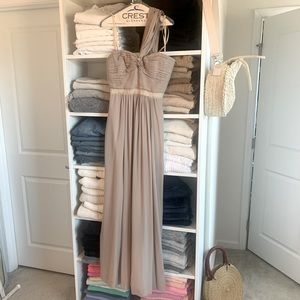 BCBG Maxazria Bridesmaid’s Dress